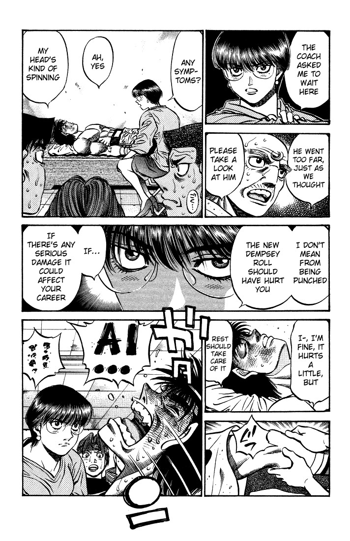 Hajime no Ippo Chapter 502 7